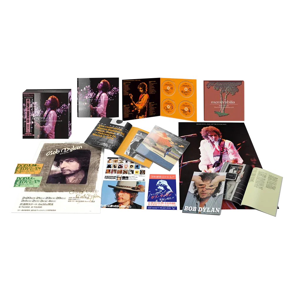 Bob Dylan - The Complete Budokan 1978 (CD Boxset)
