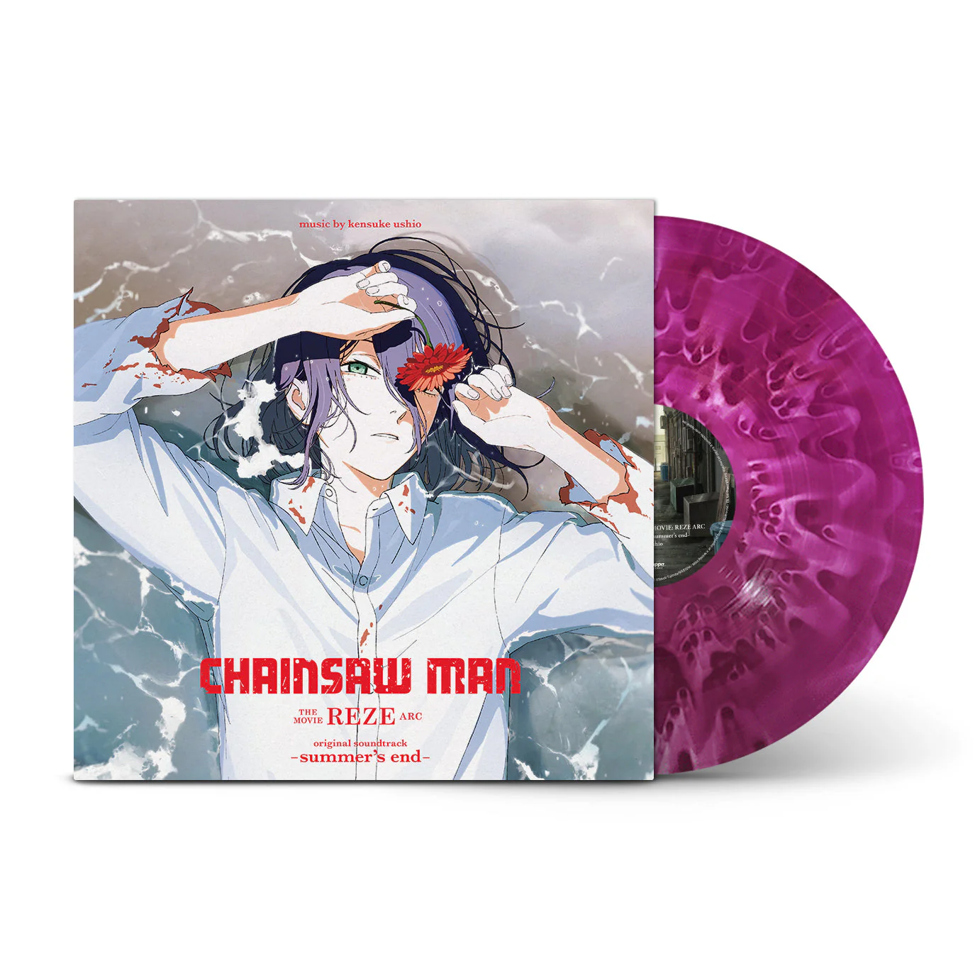 kensuke ushio - CHAINSAW MAN THE MOVIE: REZE ARC original soundtrack -summer's end- (Vinyl)